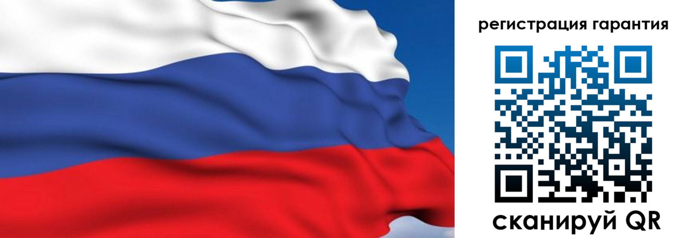 временная регистрация собственник в Орехово-Зуево